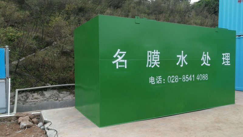 水处理加药装置安装人工费：揭秘影响成本的关键因素**