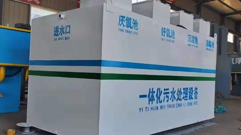 加药装置：环保治理中的“隐形英雄”**